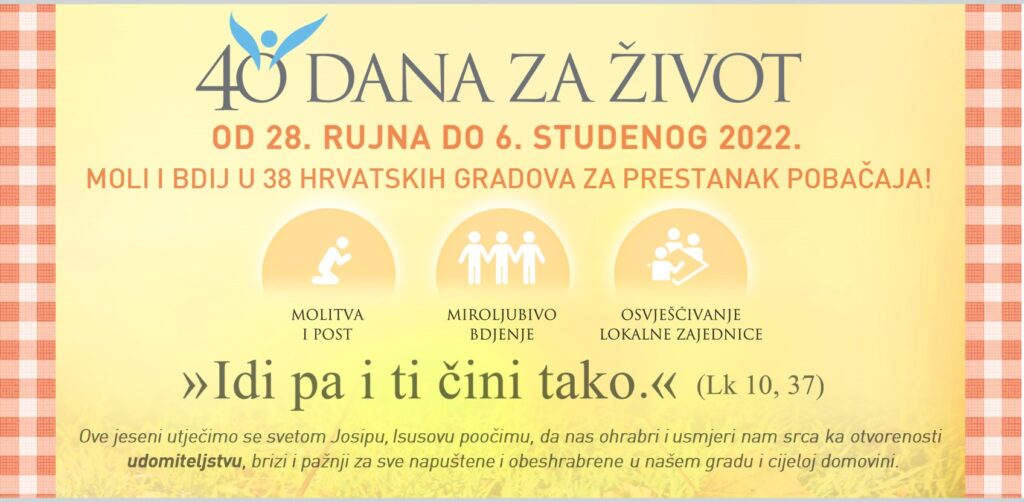 inicijativa, novosti