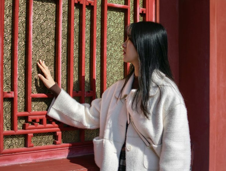 Nešto drugo umjesto plana; Neizvjesnost